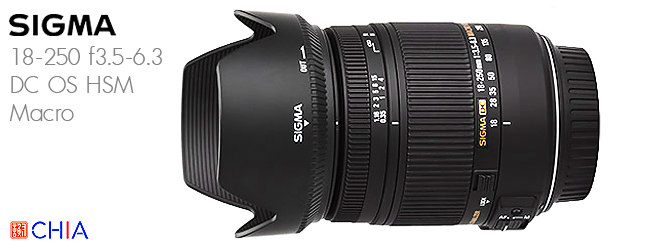 Lens Sigma 18-250 f35-63 DC OS HSM Macro